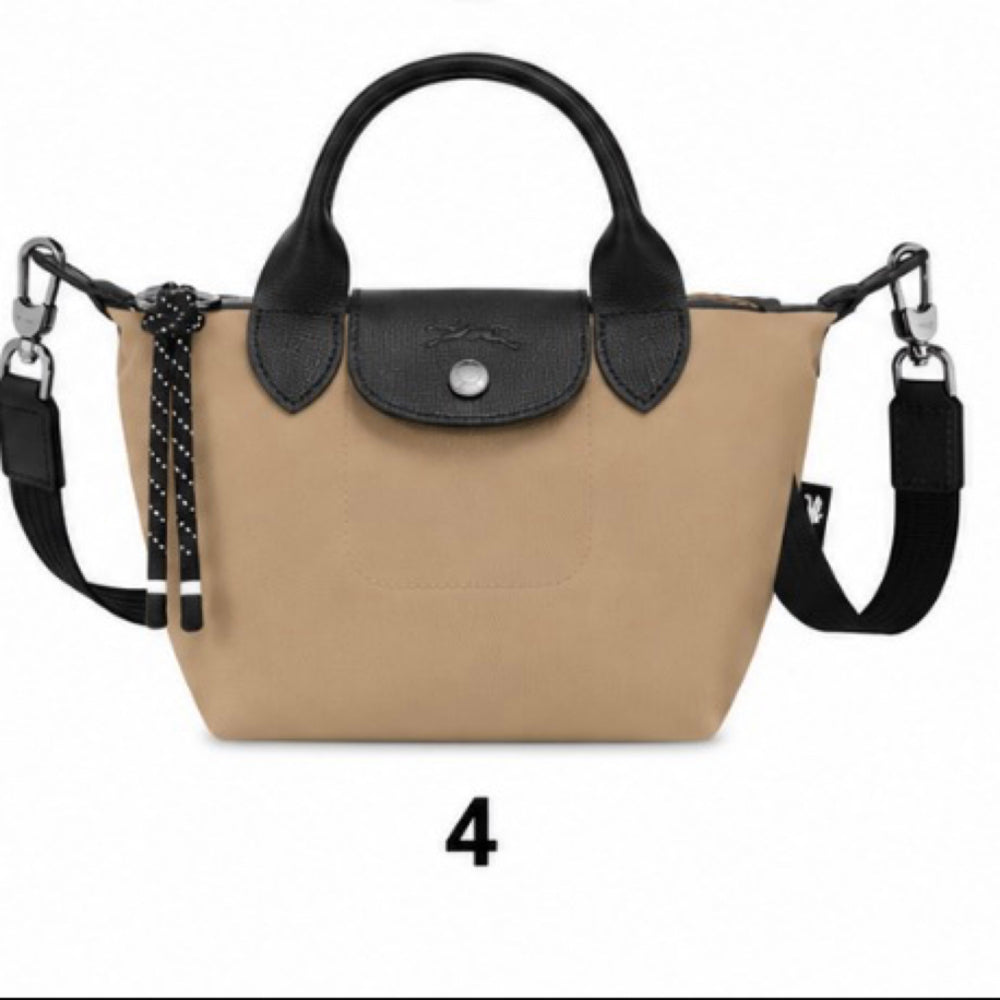 Longchamp - Energy (Small)